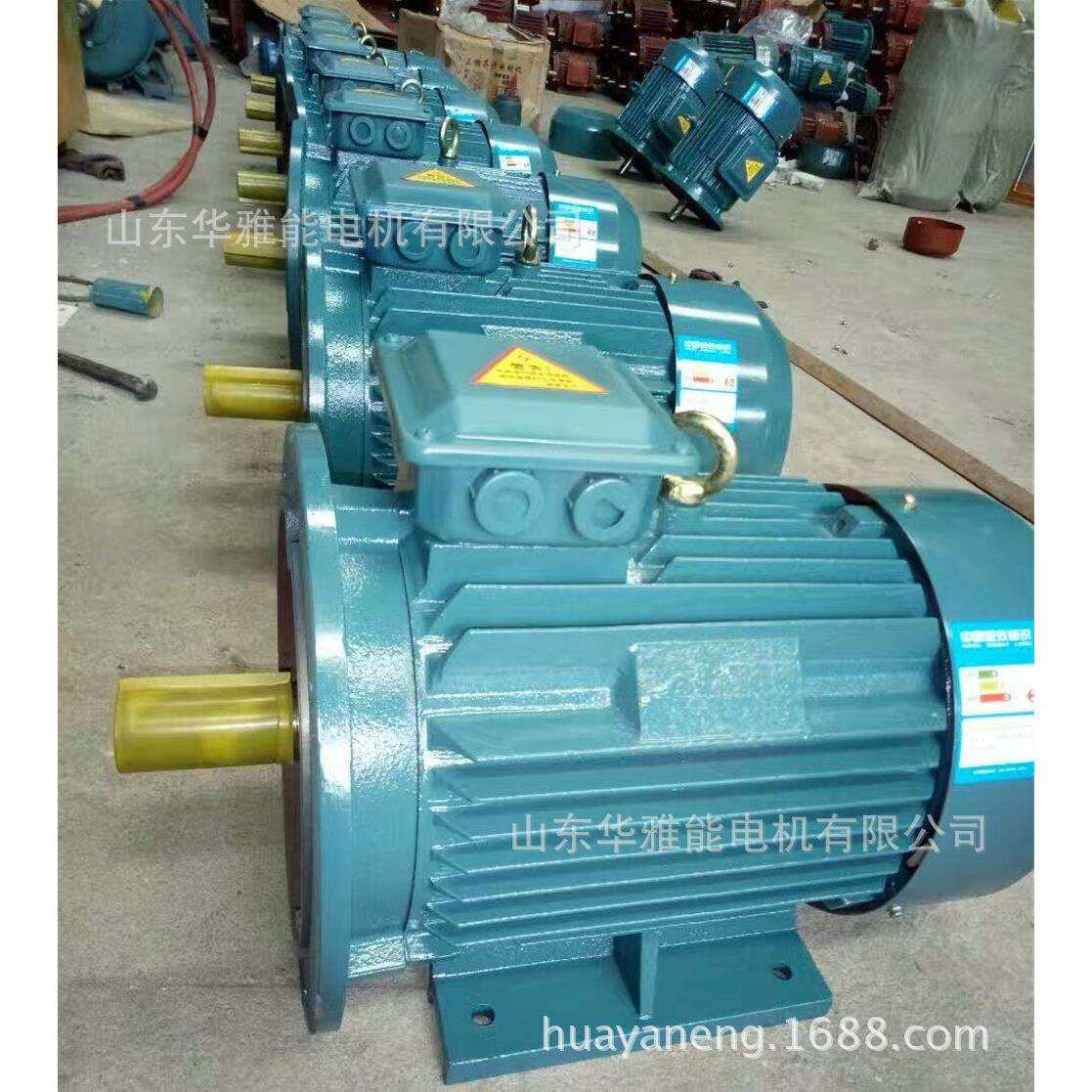 船用Y-H-315S-10-45电机出厂试验报告电机让我自由自在的呼吸