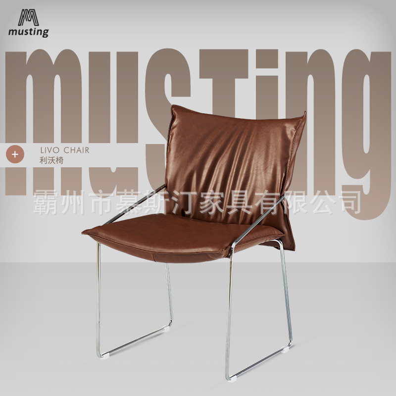 中古ins沙发椅休闲椅轻奢家用办公椅单人休闲看书卧室椅子餐椅,鲜花速递/花卉仿真/绿植园艺,其它园艺用品,淘宝优惠券,粉丝福利购,淘宝优惠卷