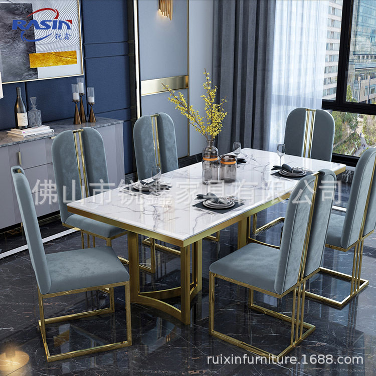 港式餐桌轻奢不锈钢大理石岩板家用吃饭桌子现代简约餐桌椅组合