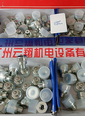 因特威INTEVA防尘套 131.11114JJ    131.12114JJ