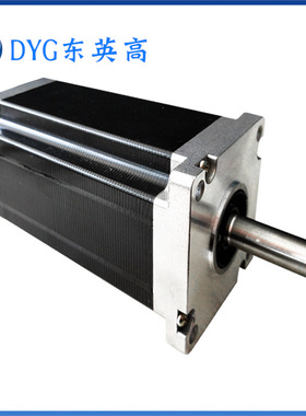 【东英高130电机系列】130HT23260U19-45步进电机 配3A2272驱动器