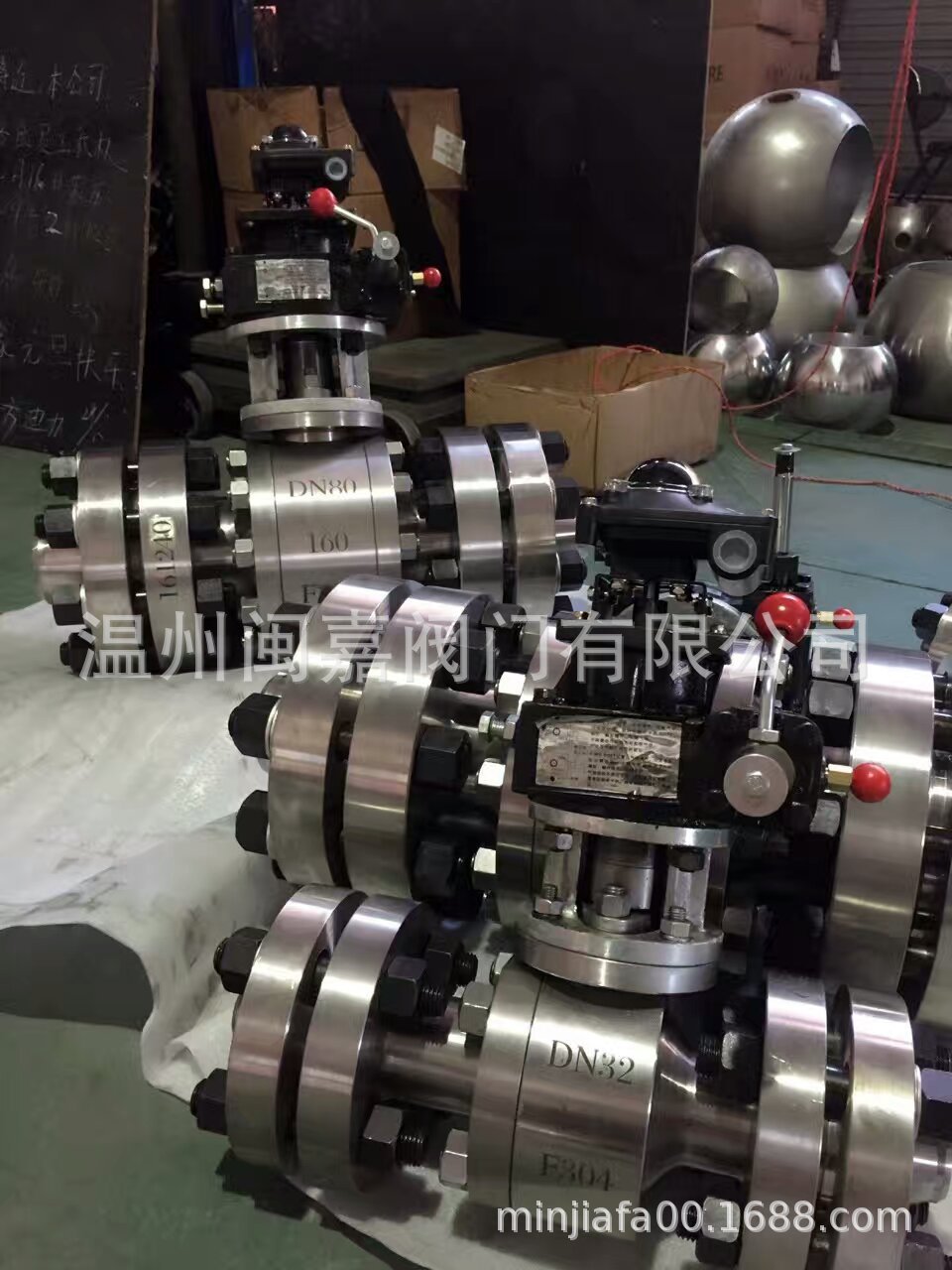 闽嘉牌锻钢球阀 大口径锻钢球阀 高压锻钢球阀 气动锻钢球阀