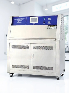 UVA-340 紫外线加速老化试验机 QUV-340A 紫外线耐气候老化试验箱