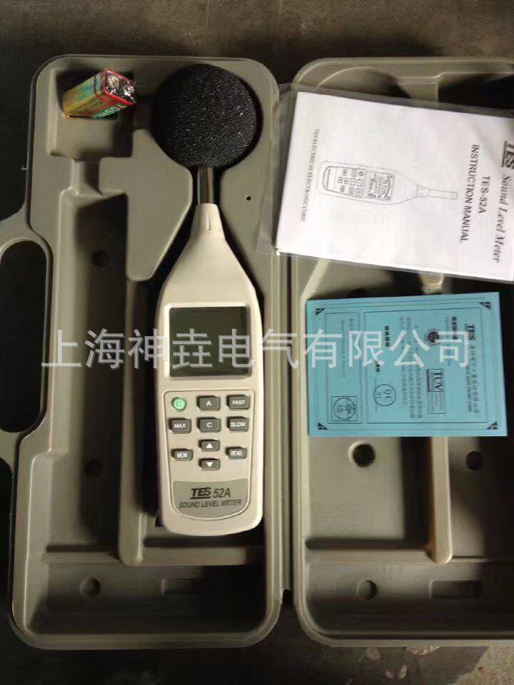 台湾泰仕噪音仪TES-52A