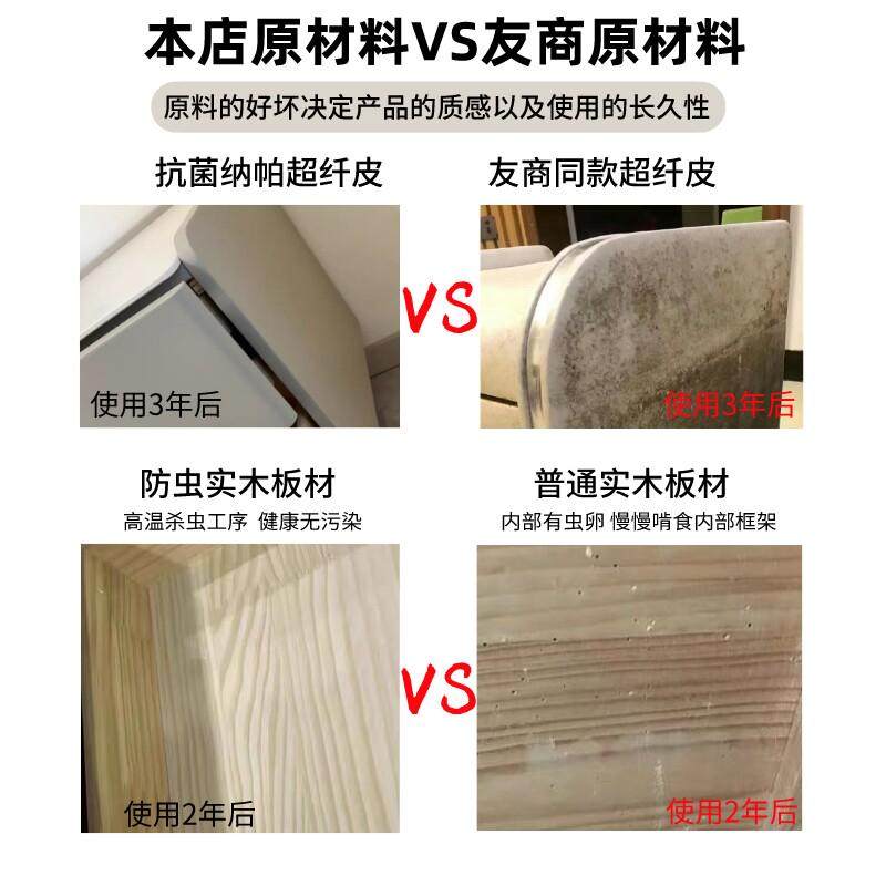 三梦实木床头柜现代简约轻奢高级感床边柜子卧室皮质三抽收纳柜子,住宅家具,床头柜,淘宝优惠券,粉丝福利购,淘宝优惠卷