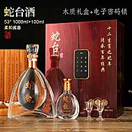柔和酱香53度蛇台酒共1100ml