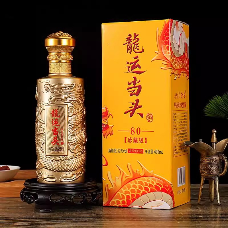 白酒优选珍藏级52度500ml