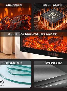 电子用壁炉ED30854火焰欧式壁炉电嵌入式装饰L柜家取暖器