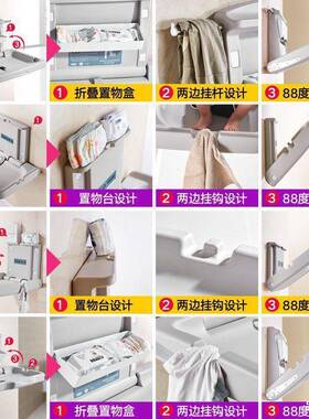 母婴三室JQD第卫生间婴儿护理台可折宝宝躺多椅壁叠挂式功能便携