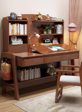 实椅木书桌桌可调字节卧室HS206S男孩学生学习写桌蓝色儿童面升降