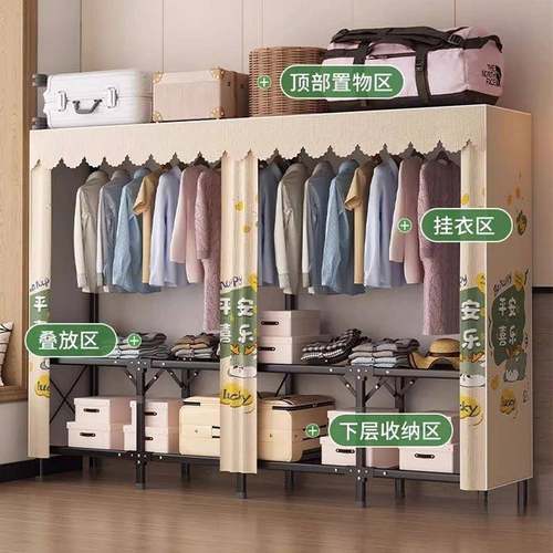 免折叠简易衣23340柜家用卧室安装布衣小户型全钢架结实用耐橱出