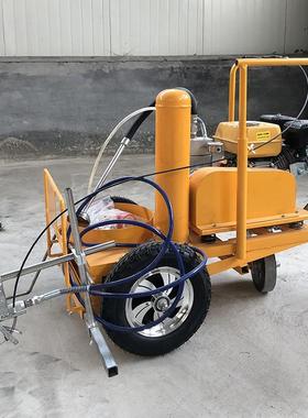 手式多功16741能汽油划线备喷冷推式划线机小型易操作划线设机