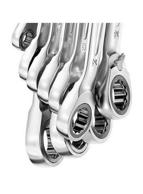 公制便B携式开口轮两用扳手套装467B.JP18-9MM4167.JP1棘0467.JP1