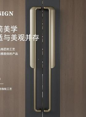 新中酒店玻璃门厢拉手包简约双开式实木拉门71568黑色推大门拉手