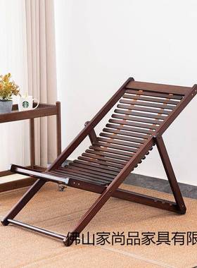 实木懒人室躺椅椅折叠有靠背午睡椅折叠式椅子办公82291躺老人太