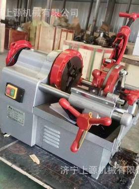 镀锌管管子2寸26819开3寸4寸6寸台套式丝切管机电动套丝切丝管机