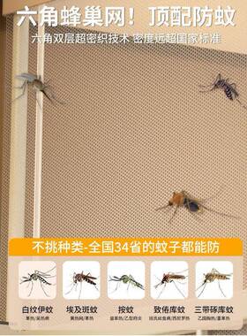 x床帐学生17922宿舍专用住校上下床寝室单蚊人可伸缩90190上铺下