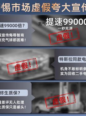 车6422载气智能充泵应急启动多功能5V汽车气无便携式线充气泵电动