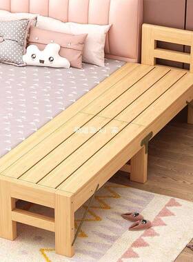 折叠带护加宽无接床扩床缝婴儿床实木床延栏GVO边不拼带另加护栏