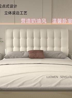 床头卧室垫靠背现代简约靠47386榻防榻撞包双人床软靠枕拆洗床上