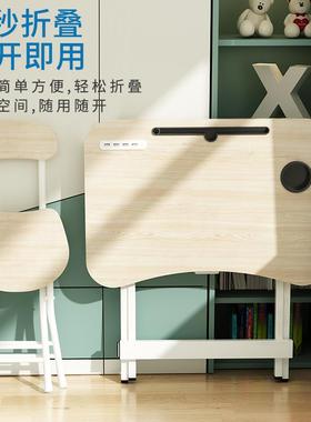 c用IPEs儿童学习桌书桌可折叠家小学生桌椅课套装简易业写字台写