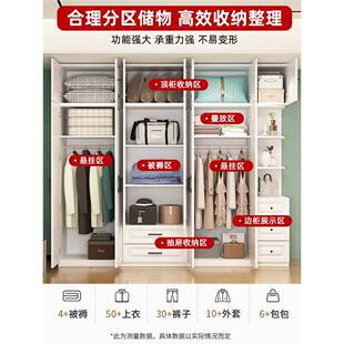 I9E衣K实无品牌/木柜家用室梳妆台一体现代简约组卧合柜经济子型