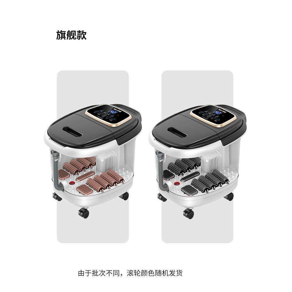 泰昌浴泡脚19099养生足盆全桶自动电动加热家用按摩恒温洗盆过脚