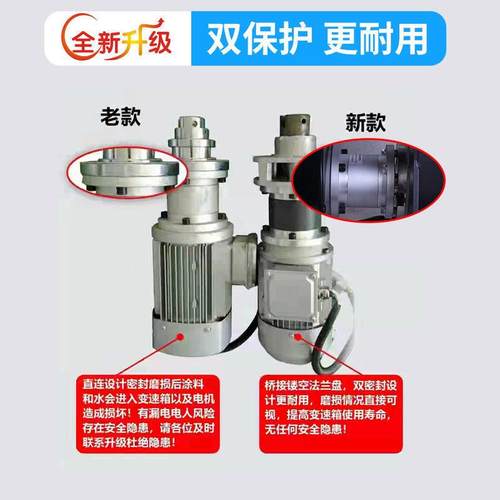 权匠功能真石漆腻子33304防多水喷机泥大功率水砂浆防火涂料涂一