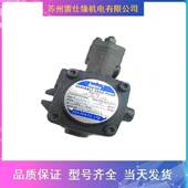 力士乐齿轮泵PGH5 库存充足 货期短 250RE07VE4