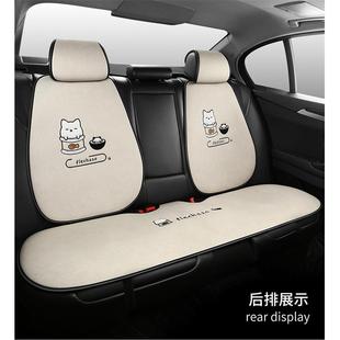 通用汽车坐垫卡通可爱座椅垫屁垫简约车垫座垫套AS 科技布四季