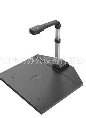 智汇星捷J清ZVWY50503AFC宇高拍仪00万像素高高速A3便携式文件扫