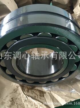 轴承2232CC/W33国标双调心滚子轴22CEW328E1双排列调心轴承8承362