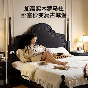 简1美法风美式实木双人床1.5m1.奢8m床中古风式轻婚