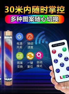 美发外店转灯LED发灯廊灯三角形THWOWDWS户防水理发店标志灯箱转