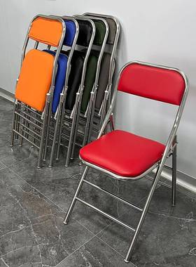 不古锈钢椅子背可折GAN叠椅靠凳会子家用议办公室红色复老式软包