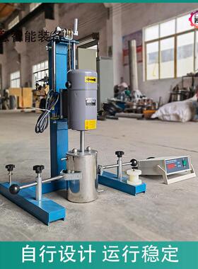 新款型手14870摇升降分散机400W实验散室机小油漆分涂料实验室