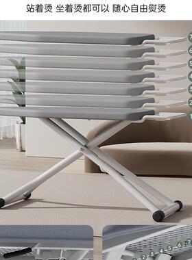 烫衣板用折叠号熨烫垫板台熨斗垫烫板大高档熨烫板82710熨衣家服