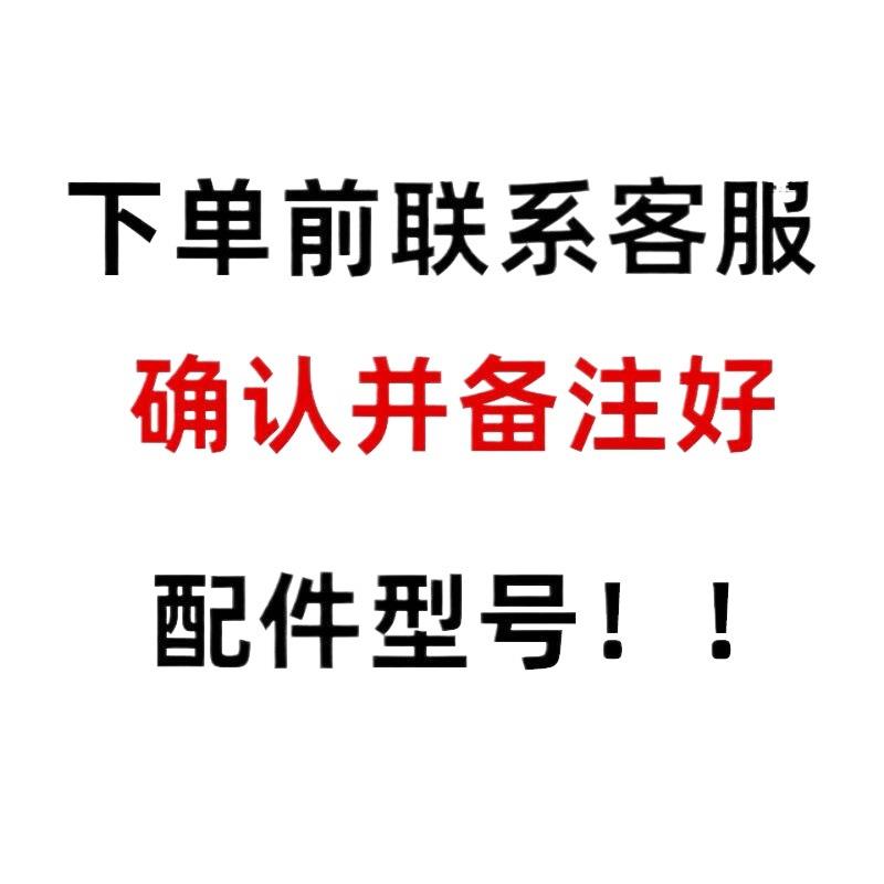 j汽油机配件柴油机配件旋耕机配件微耕机配件汽油机配件大全其g