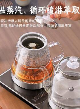 泡茶台烧水壶一体机全自动上电热水壶智能抽69015水水煮入茶专用