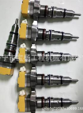 29535共88C91喷油器总成柴油发机动高压轨PXI喷油嘴配件