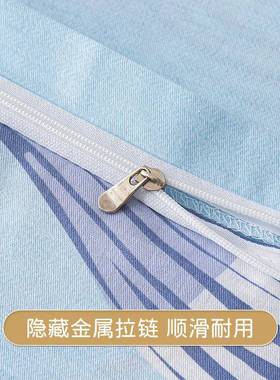 10纯棉被人套单件0150x200x23全棉宿65381舍学生单被罩单0独褥子