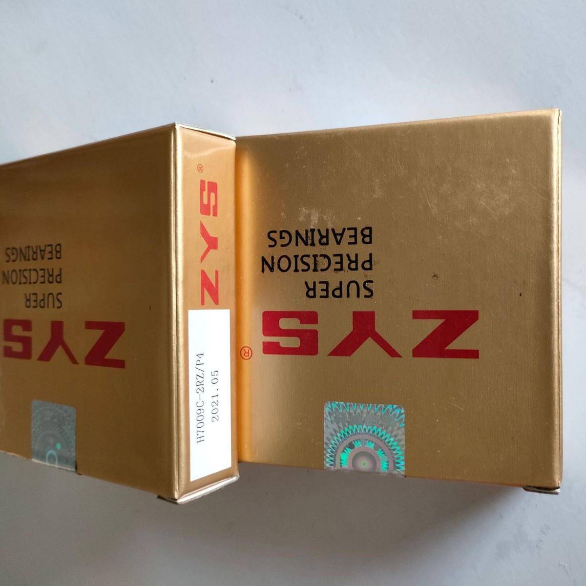 洛ZYS承H70轴08C/2RODBZP4小球高速密封阳角接触轴承机球床主轴轴
