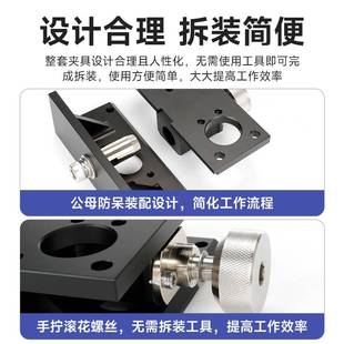 OA-LAI OA-SSL机械手手动快换工装夹具 DLKH-G35鼎凌DLA快换夹具