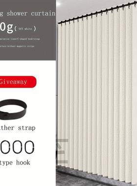 帘折浴免打孔磁吸防水防霉浴帘卫生间专用叠FHE断淋浴洗澡干湿隔