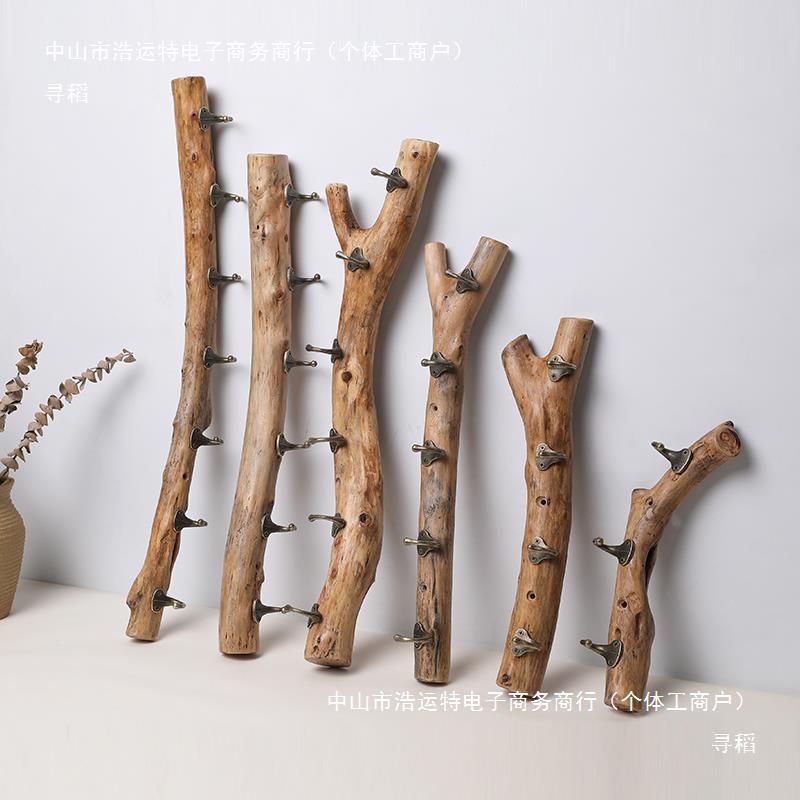复古创意玄关装衣饰挂户墙钩入进门后上钥匙衣服壁挂架木VVQ质挂