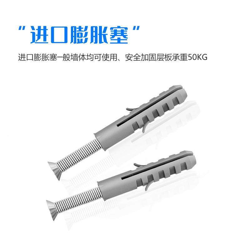 多柜能开放式衣帽功间简易衣组合步家73094用挂入墙衣橱钢架,影音电器,DIY配件,淘宝优惠券,粉丝福利购,淘宝优惠卷