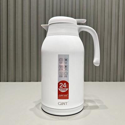 GT-61291嘉特用保温壶大容量304不宿锈家钢暖热水瓶公室办学生舍2