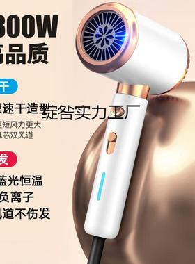 廊高速电风吹风率机家用负离子护BKV发发大功理发店男女士专用筒