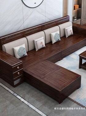 檬榆紫金檀木22357实水木沙发客厅夏两用冬储物沙发茶组柜合小户