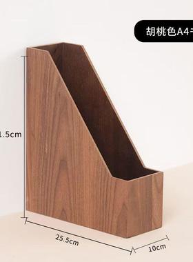 木质桌面收纳盒日式古新款厅办公室酒RHF店A客创意木制读复书架4